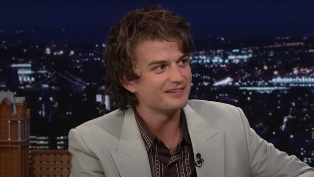 joe keery