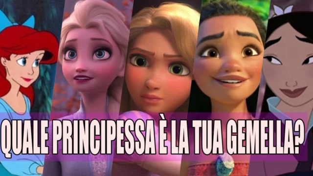 principessa disney sorella gemlla quiz